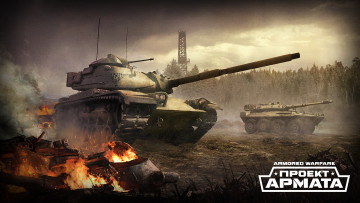 Картинка видео+игры armored+warfare action симулятор armored warfare