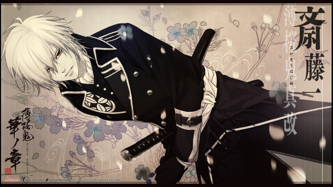 Обои картинки фото аниме, hakuouki, военная, форма, челка, shinsengumi, kitan, art, saito, hajime, yone, kazuki, красные, глаза, катана, иероглифы, демоны, бледной, сакуры