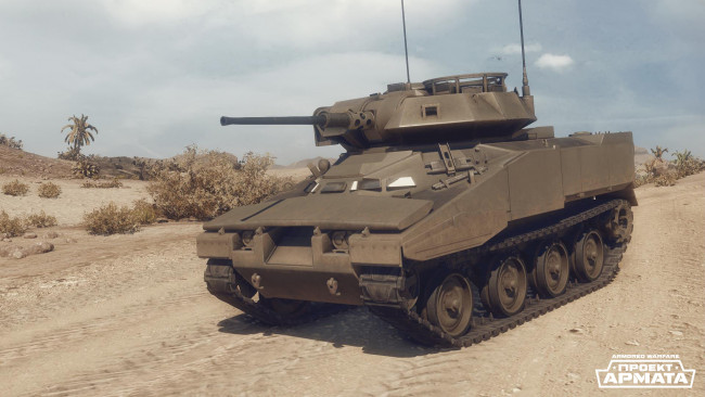 Обои картинки фото видео игры, armored warfare, action, симулятор, armored, warfare