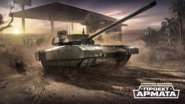 Обои картинки фото видео игры, armored warfare, симулятор, armored, warfare, action
