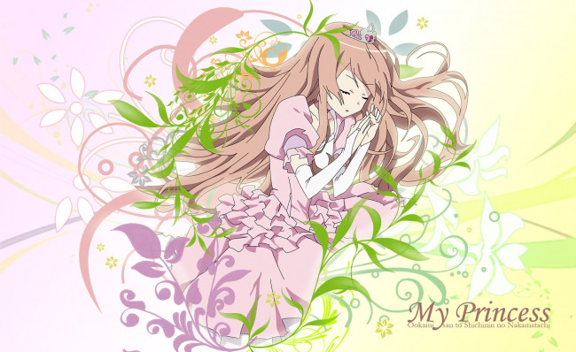 Обои картинки фото аниме, ookami-san to shichinin no nakama-tachi, фон, взгляд, девушка