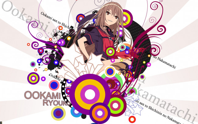 Обои картинки фото ookami-san to shichinin no nakama-tachi, аниме, взгляд, девушка, фон