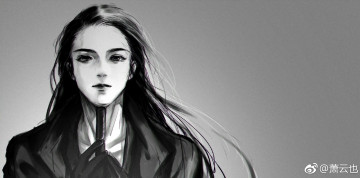 Картинка аниме mo+dao+zu+shi вэй усянь лицо флейта