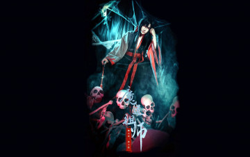 Картинка девушки -+креатив +косплей вэй усянь костюм черепа