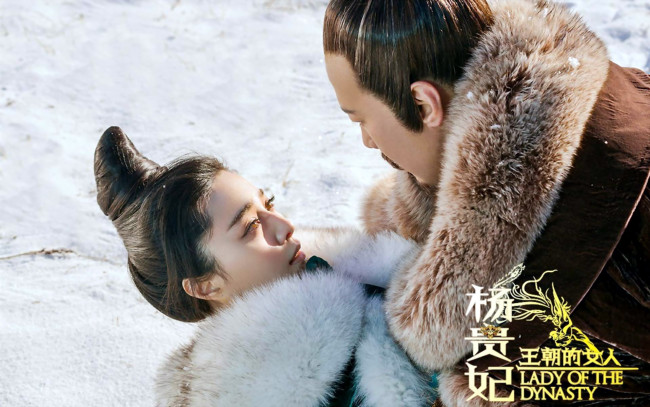 Обои картинки фото кино фильмы, lady of the dynasty, женщина, мужчина, шубы, снег