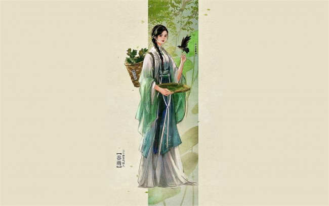 Обои картинки фото рисованное, люди, девушка, корзина, птица