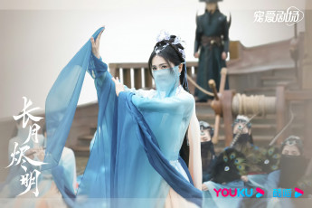 Картинка кино+фильмы till+the+end+of+the+moon светлый пепел луны ли сусу е сеу