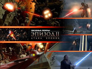 Картинка звездные войны ii атака клонов кино фильмы star wars episode attack of the clones