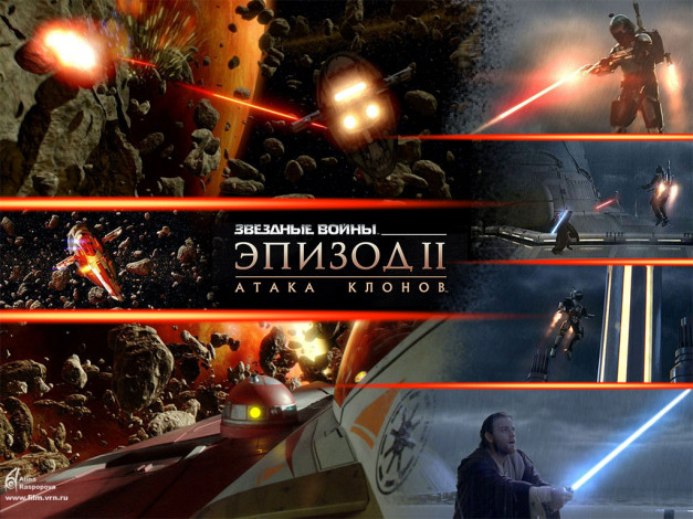 Обои картинки фото звездные, войны, ii, атака, клонов, кино, фильмы, star, wars, episode, attack, of, the, clones