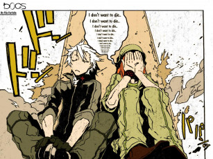 Картинка аниме dogs bullets carnage