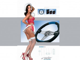 Картинка календари девушки