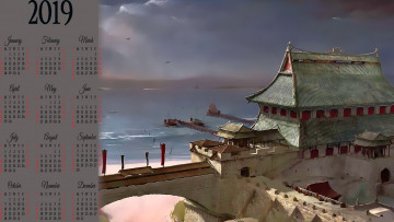 Картинка календари фэнтези здание лодка водоем дом мост