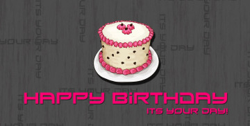 Картинка рисованное праздники торт поздравления