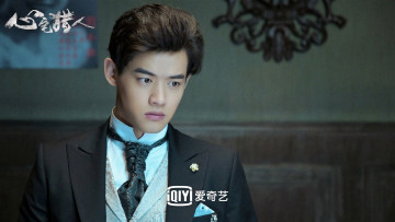 Картинка кино+фильмы psych-hunter парень пиджак галстук