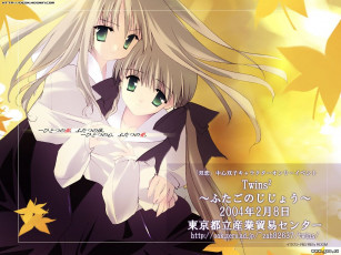 Картинка аниме *unknown другое