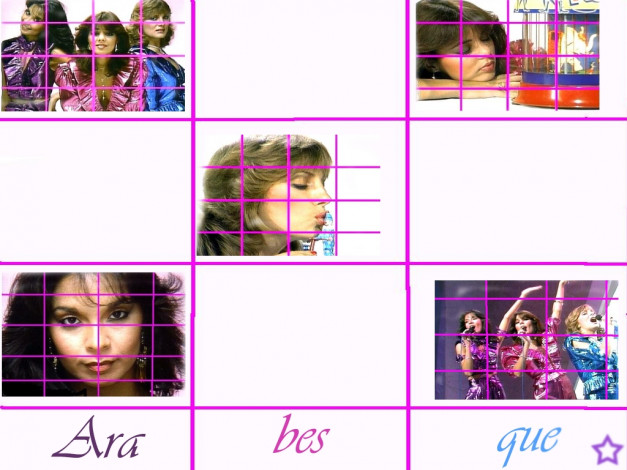 Обои картинки фото arabesque, музыка