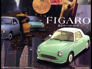 Картинка автомобили nissan datsun