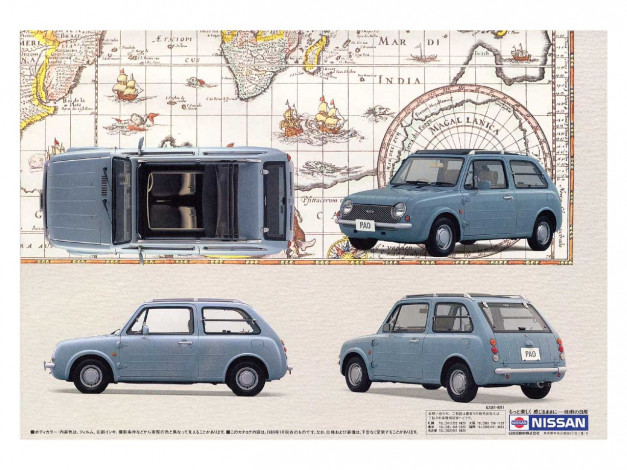 Обои картинки фото автомобили, nissan, datsun