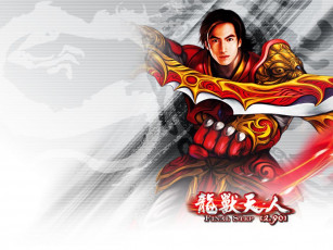 обоя видео, игры, final, step