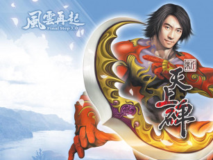 обоя видео, игры, final, step