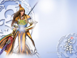 Картинка видео игры final step