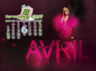 Картинка календари знаменитости