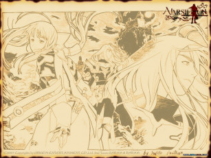 Картинка видео игры narsilion