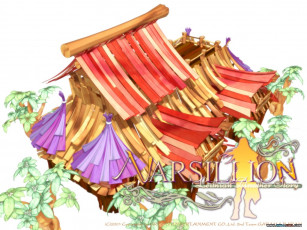 Картинка видео игры narsilion