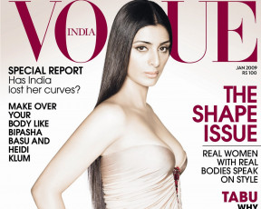 Картинка бренды vogue