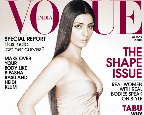 Обои картинки фото бренды, vogue