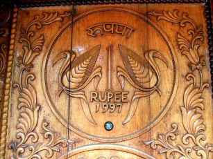 Картинка разное другое колоски доски