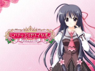 Картинка аниме marriage+royale фон взгляд девушка