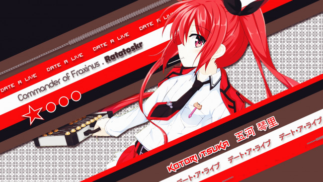 Обои картинки фото аниме, date a live, фон, взгляд, девушка