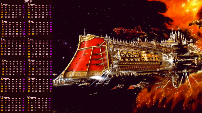 Обои картинки фото календари, фэнтези, calendar, космос, звездолет