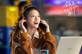 Картинка кино+фильмы to+ship+someone весь мир ждёт когда вы расстанетесь to ship someone