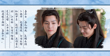 Картинка кино+фильмы back+from+the+brink тянь яо