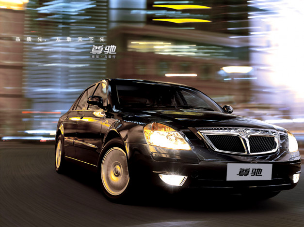 Обои картинки фото автомобили, brilliance