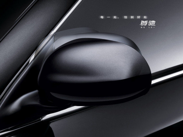 Обои картинки фото автомобили, фрагменты, автомобиля