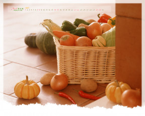 Картинка еда овощи