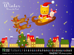 Картинка мультфильмы winnie the pooh