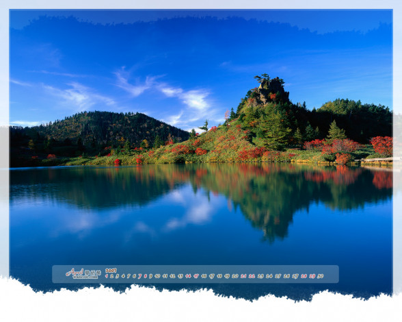 Обои картинки фото календари, природа