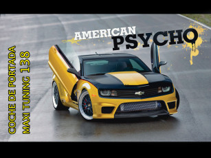 Картинка автомобили camaro