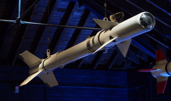 Обои картинки фото оружие, ракеты, торпеды, ракета, корабельная