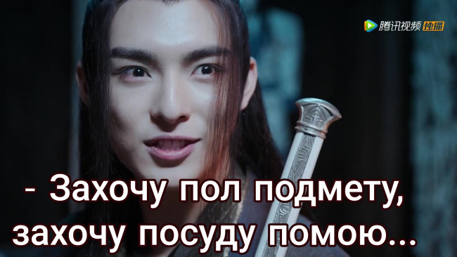 Обои картинки фото сюэ ян, кино фильмы, the untamed, the, untamed, неукротимый, повелитель, чэньцин, мосян, тунсю, mo, dao, zu, shi, магистр, дьявольского, культа