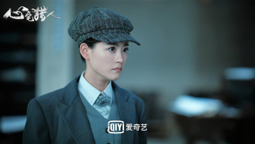 Картинка кино+фильмы psych-hunter девушка костюм кепка