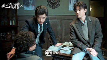 Картинка кино+фильмы psych-hunter допрос