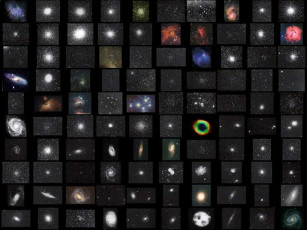 Картинка космос разное другое