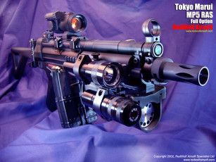 Картинка оружие