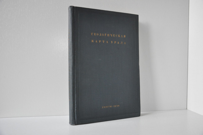 Обои картинки фото разное, канцелярия, книги, книга