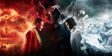 Картинка гоголь +страшная+месть+ 2018 кино+фильмы -unknown+ другое постер россия триллер страшная месть